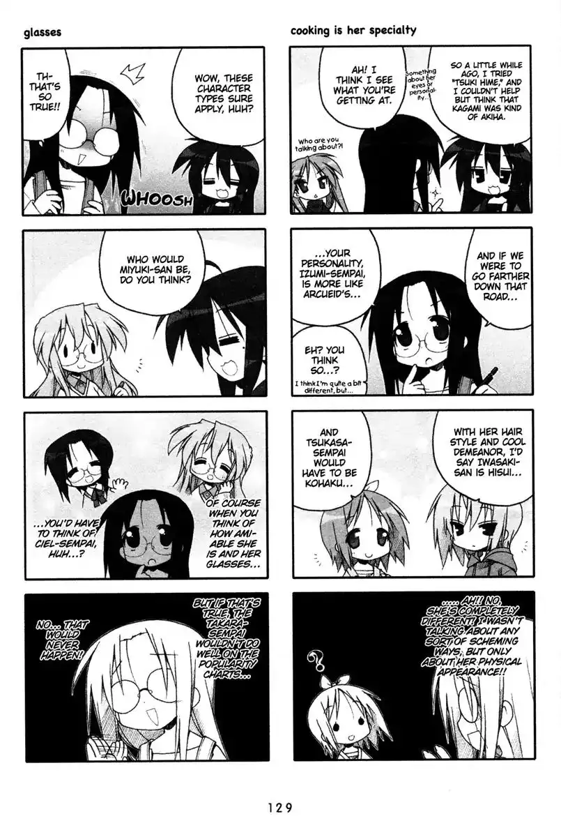 Lucky Star Chapter 184 2